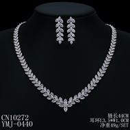 Picture of Staple Big Platinum Plated Necklace and Earring Set