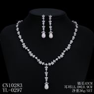 Picture of Luxury Platinum Plated Necklace and Earring Set with 3~7 Day Delivery