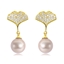 Show details for Hot Selling Pink Delicate Dangle Earrings from Top Designer