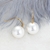 Picture of Charming White Artificial Pearl Dangle Earrings As a Gift