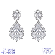 Picture of Inexpensive Platinum Plated Big Dangle Earrings from Reliable Manufacturer