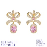 Picture of Recommended Pink Cubic Zirconia Dangle Earrings from Top Designer