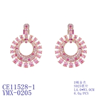 Picture of Trendy Gold Plated Pink Dangle Earrings with No-Risk Refund