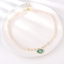 Show details for Copper or Brass Gold Plated Short Chain Necklace with Member Discount