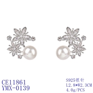 Picture of Luxury Big Big Stud Earrings of Original Design