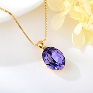 Show details for Great Value Purple Swarovski Element Pendant Necklace with Member Discount Show details for Great Value Purple Swarovski Element Pendant Necklace with Member Discount