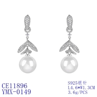 Picture of Famous Big Cubic Zirconia Dangle Earrings