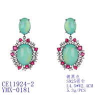 Picture of Distinctive Green Cubic Zirconia Dangle Earrings with Low MOQ