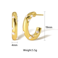 Picture of Nice Artificial Pearl Gold Plated Big Hoop Earrings