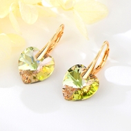 Show details for Impressive Yellow Swarovski Element Dangle Earrings at Great Low Price Show details for Impressive Yellow Swarovski Element Dangle Earrings at Great Low Price
