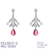 Picture of Purchase Platinum Plated Pink Dangle Earrings at Super Low Price