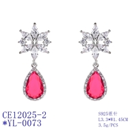 Picture of Luxury Red Dangle Earrings Online Only