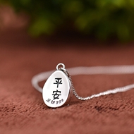 Picture of Cute White Pendant Necklace with Fast Delivery