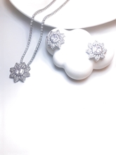 Show details for Delicate Cubic Zirconia Simple 2 Piece Jewelry Set